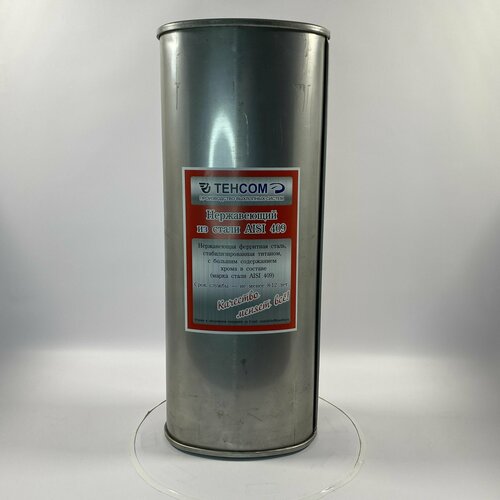 Глушитель универсальный ВАЗ / иномарки техком нержавеющая сталь (AISI409) 520х210