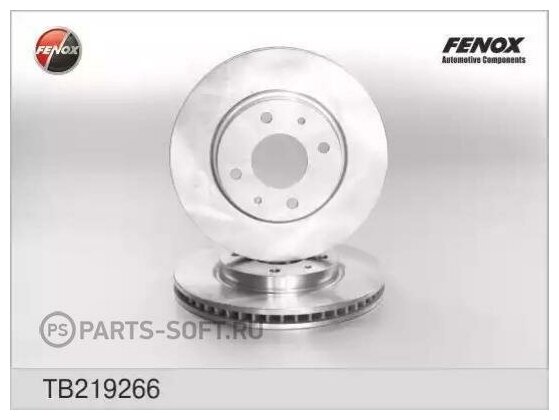 Диск тормозной передний FENOX TB219266 | цена за 1 шт