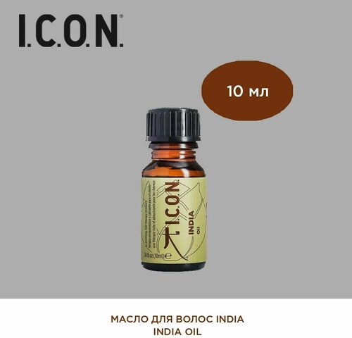 I.C.O.N. Масло INDIA для волоc 10 мл