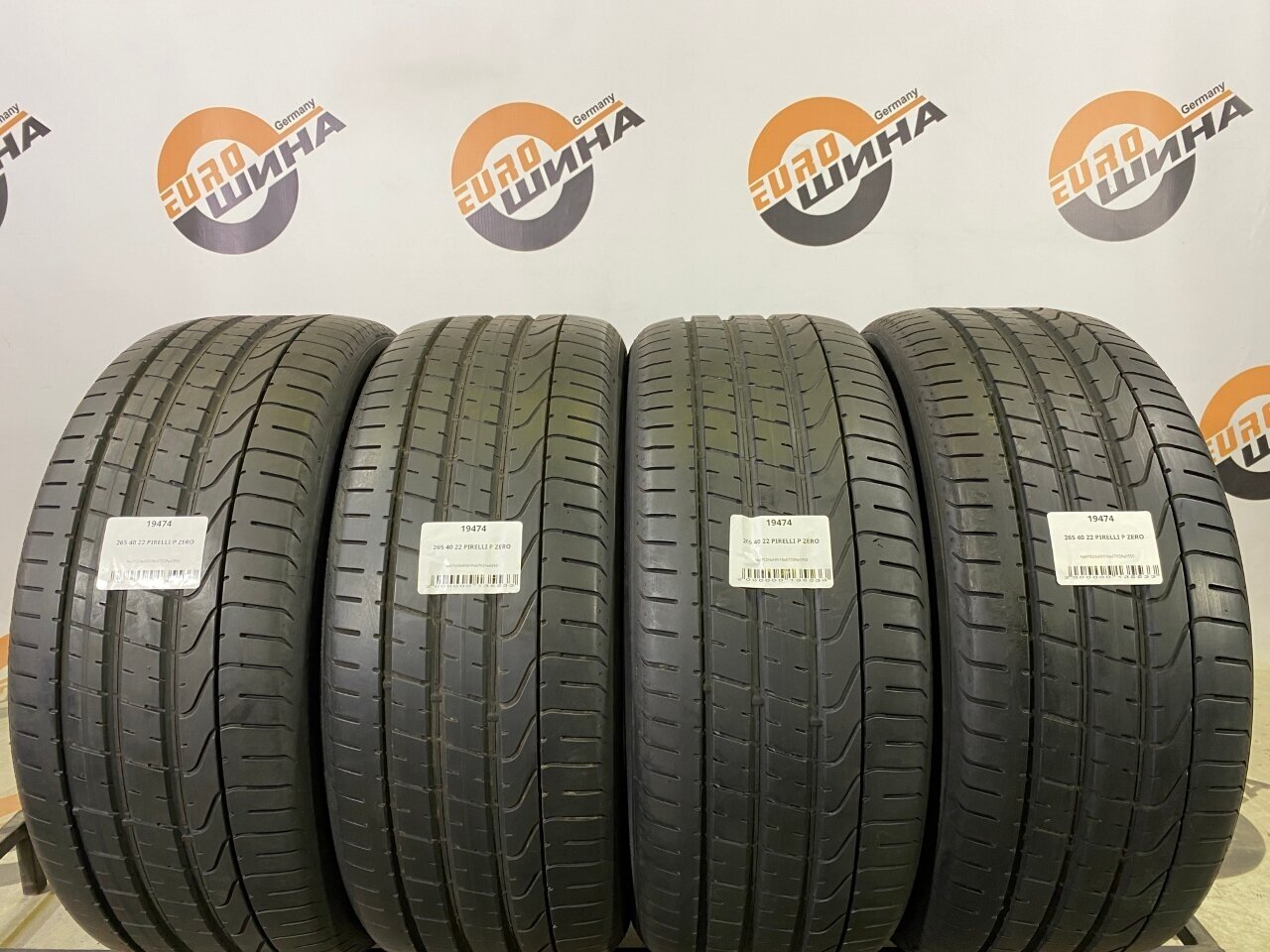 Шины Pirelli P Zero 265/40R22 106V