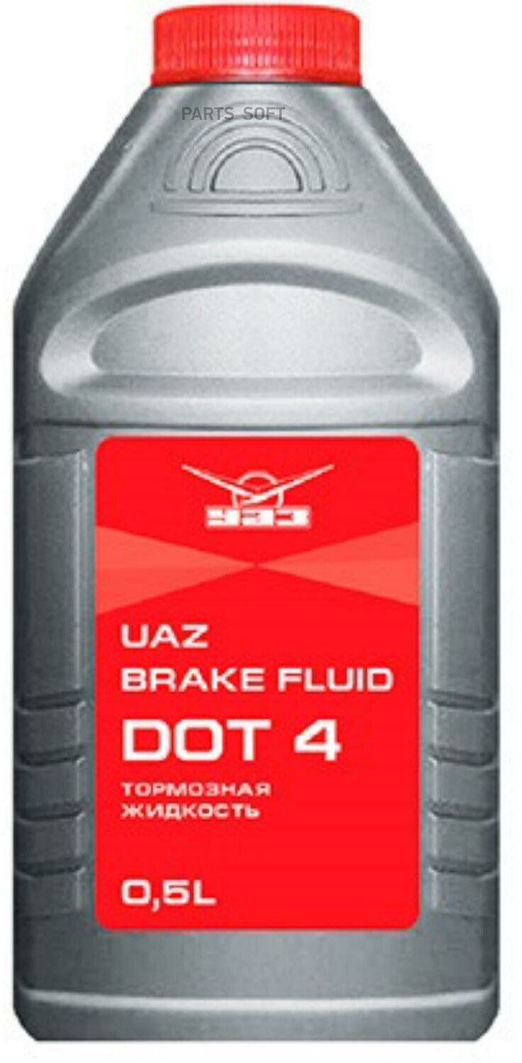 UAZ Жидкость тормозная UAZ DOT-4 (05л)