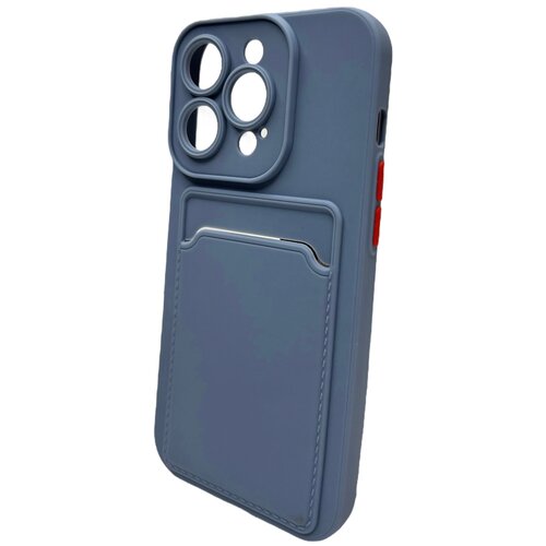 Кейс с карманом iPhone 14 Pro Max BUTTON, Лиловый