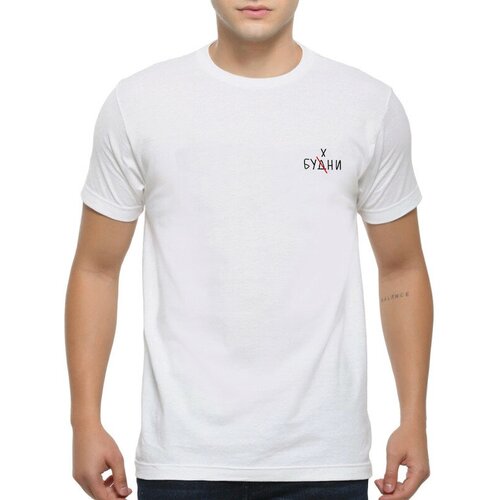 фото Футболка dream shirts, размер 3xl, белый