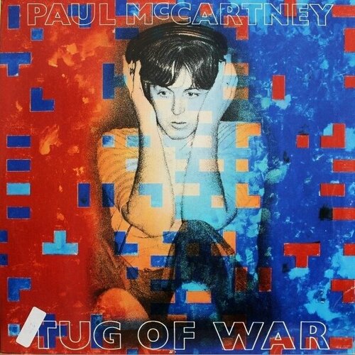 Виниловая пластинка PAUL MCCARTNEY - TUG OF WAR (LP) виниловая пластинка paul mccartney пол маккартни tug of war lp