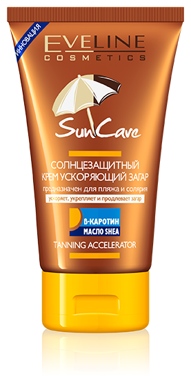 Eveline Cosmetics Солнцезащитный крем ускоряющий загар