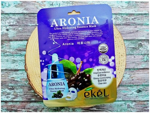 EKEL Тканевая маска для лица с экстрактом аронии. Aronia Ultra Hydrating Essence Mask,5pcs.