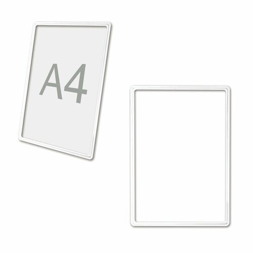Рамка для ценников EPG POS, для рекламы и объявлений, А4, белая, без защитного экрана