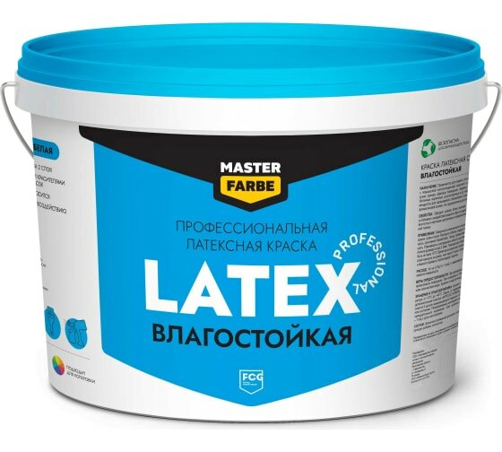 Краска для стен и потолков MASTER FARBE PROLATEX ВД влагостойкая