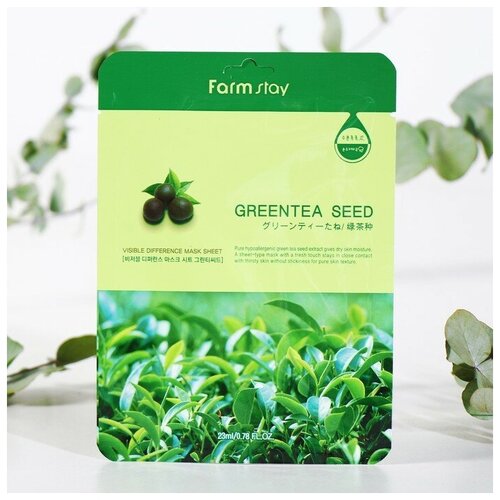 Тканевая маска с натуральным экстрактом семян зеленого чая FarmStay, 23 мл./В упаковке шт: 2