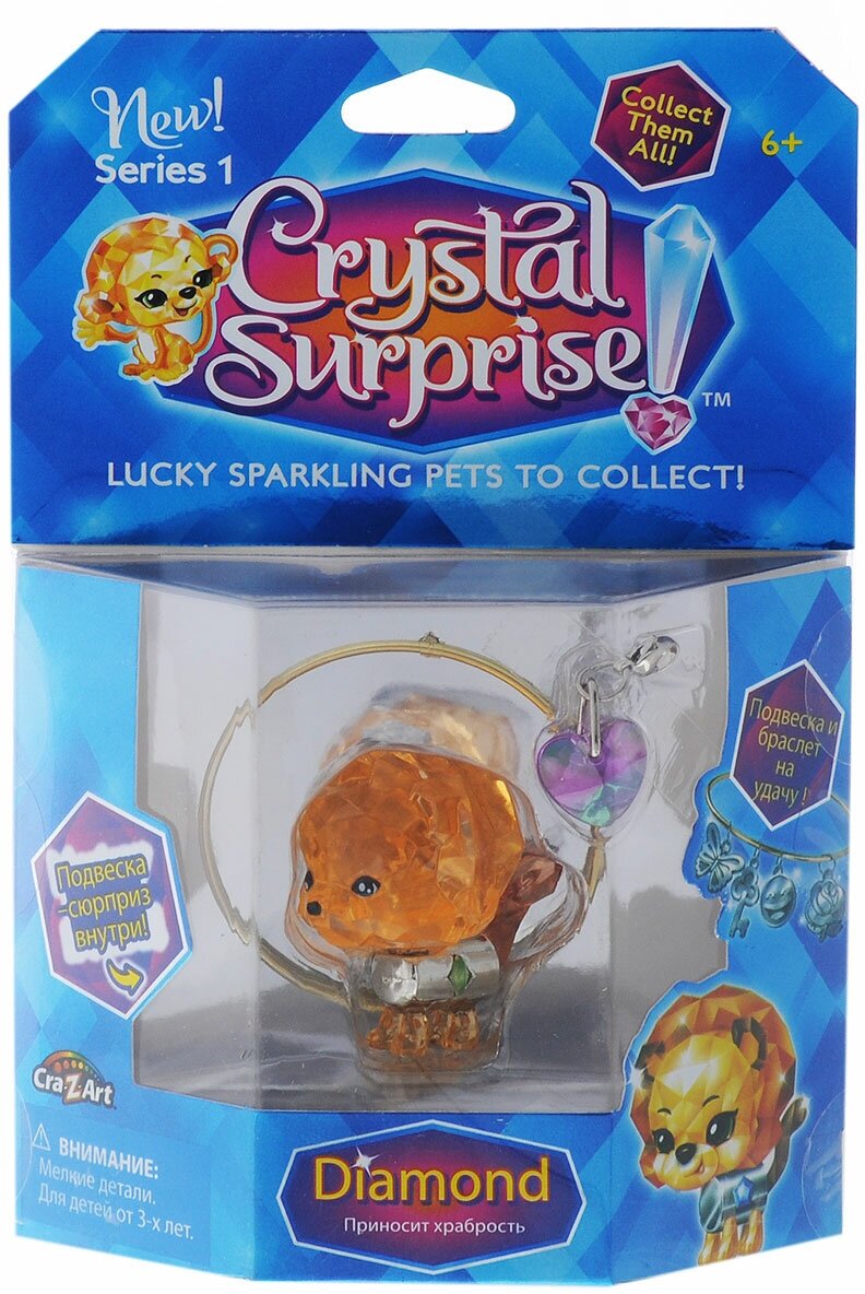 Фигурка Crystal Surprise - фото №6