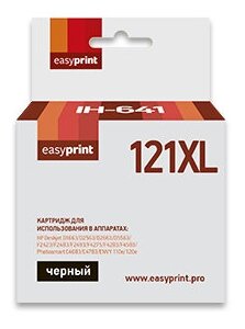 Картридж EasyPrint IH-641 №121XL Black для HP Deskjet D1663/D2563/D2663/D5563/F2423/F2483/F2493/F4275/F4283/F4583/Photosmart C4683/C4783/ENVY 110e/120e