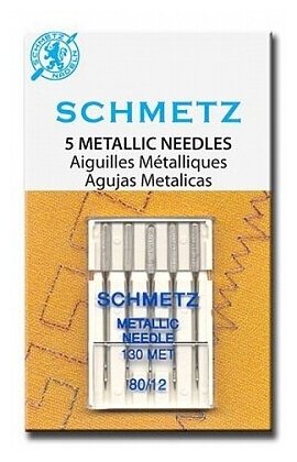 Иглы Schmetz, металлизированные №80