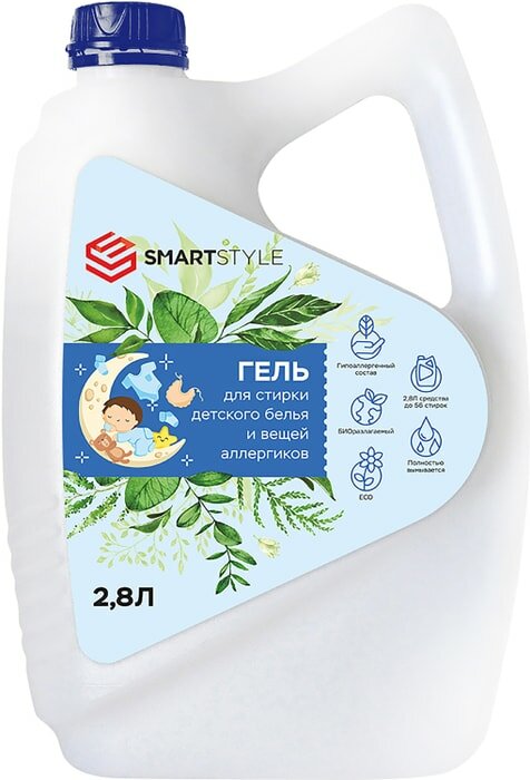 Гель для стирки SmartStyle для детских вещей и вещей аллергиков 2.8л ЭкоВектор - фото №10