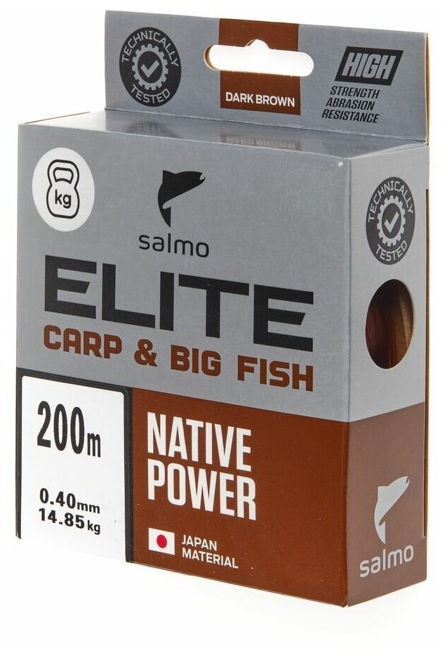 Леска монофильная Salmo Elite CARP & BIG FISH 200/045