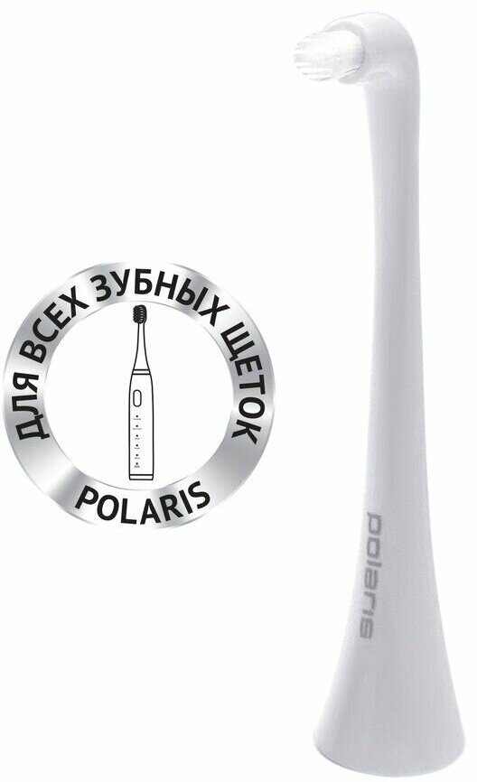 Насадка для зубных щеток Polaris TBH 0105 MP (1) (упак:1шт) для любой зубной щетки Polaris