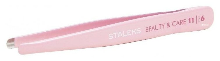   , Staleks, BEAUTY & CARE 11 TYPE 3 (  )