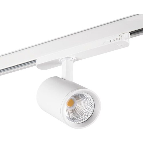 Трековый светодиодный светильник Kanlux ATL1 18W-940-S6-W 33132