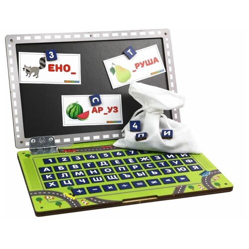 фото Обучающий набор woodland ноутбук "машинки" 139104