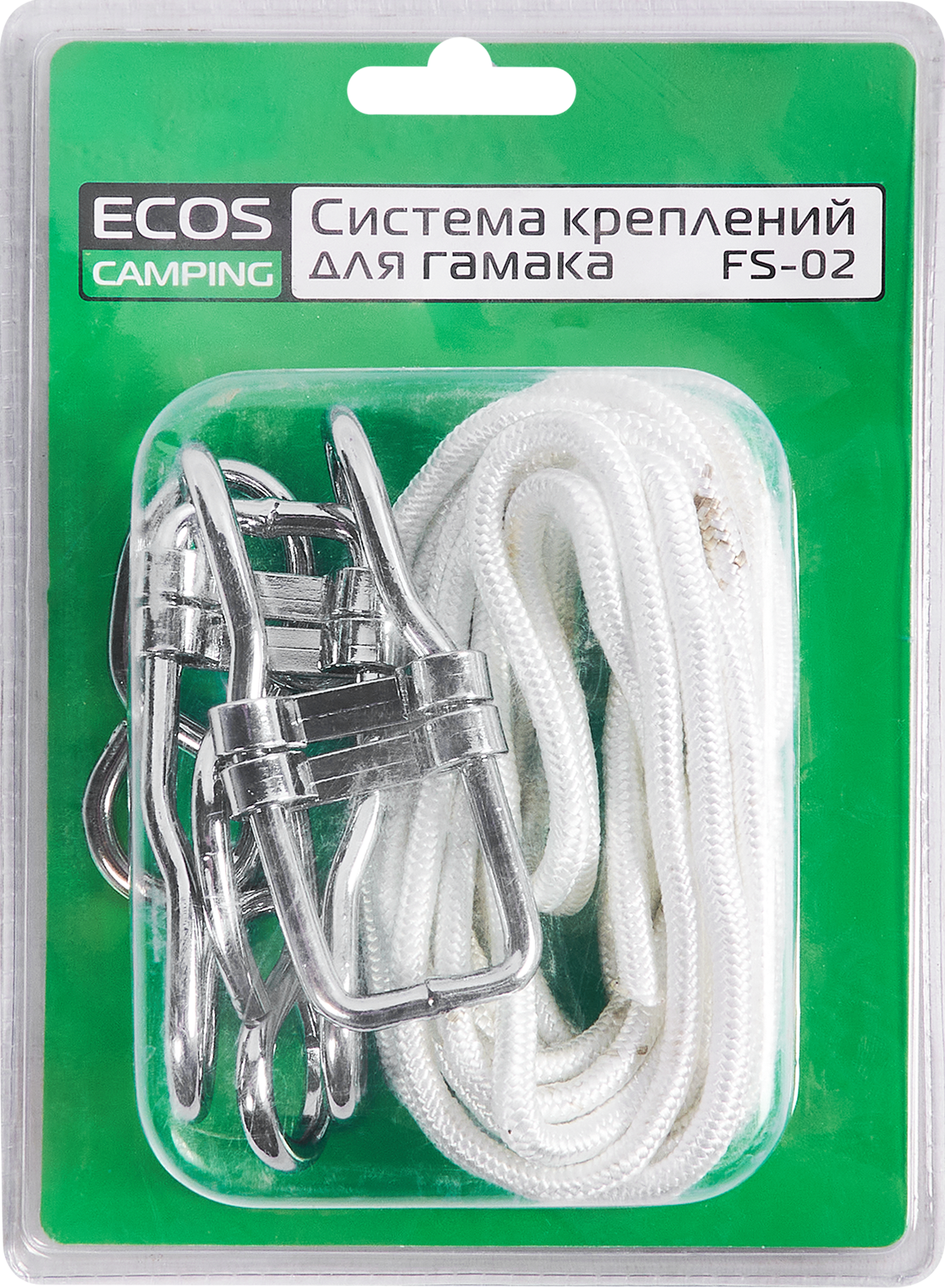 крепление для гамака ECOS 2 веревки, 2 крючка, 2 стопора - фото №6