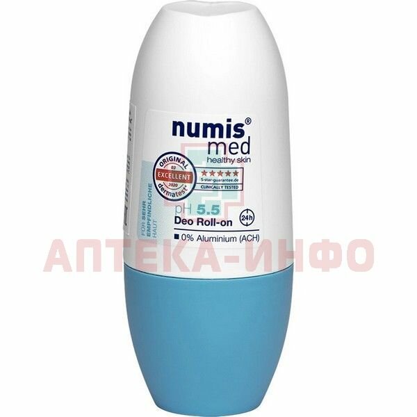 numis? med Дезодорант шариковый "СЕНСИТИВ рН 5,5", 50 мл Mann&Schroder GmbH - фото №7