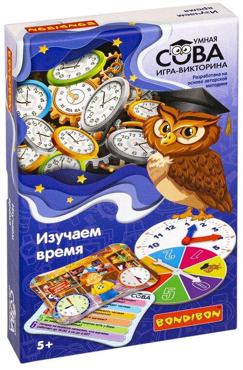 Игра настольная - Изучаем время, Умная Сова