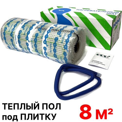 Нагревательный мат SARO ECOFLOOR-150-1200 / 8 кв. м.