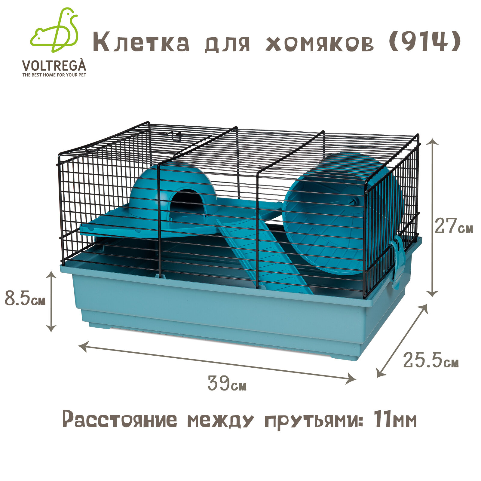 Клетка для грызунов Voltrega (914), синий, 39х25.5х22см (Испания)