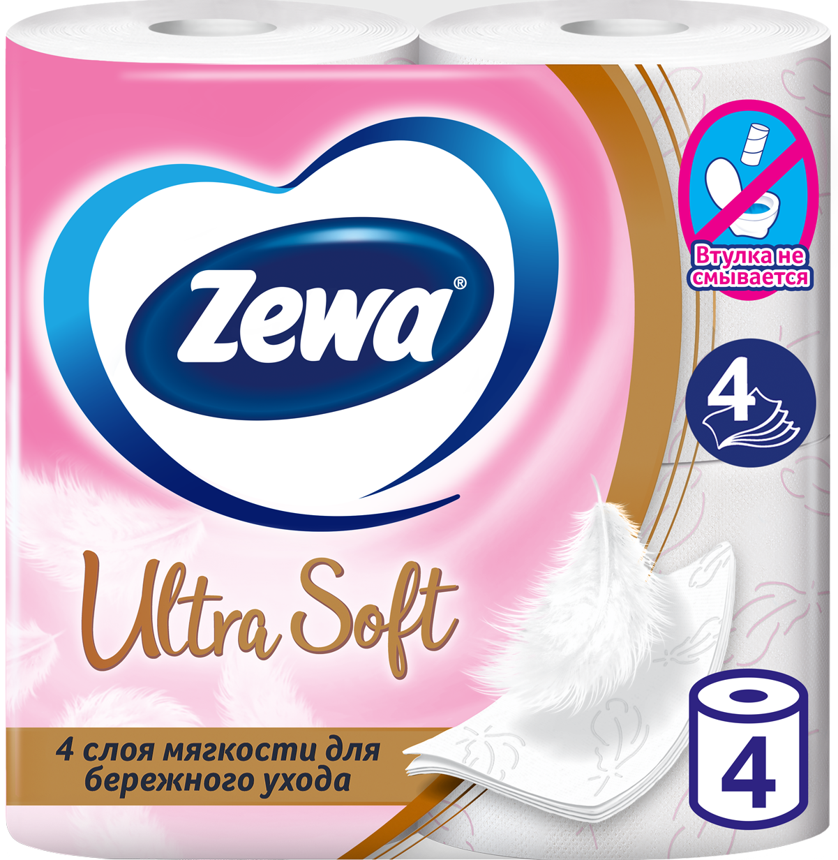 Бумага туалетная Ultra Soft, 4 слоя, 4 рулона