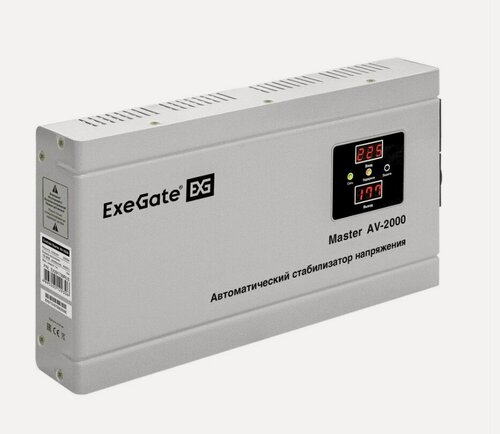 Изображение товара Стабилизатор напряжения ExeGate EX291739RUS Master AV-2000 2000ВА, 140-260В