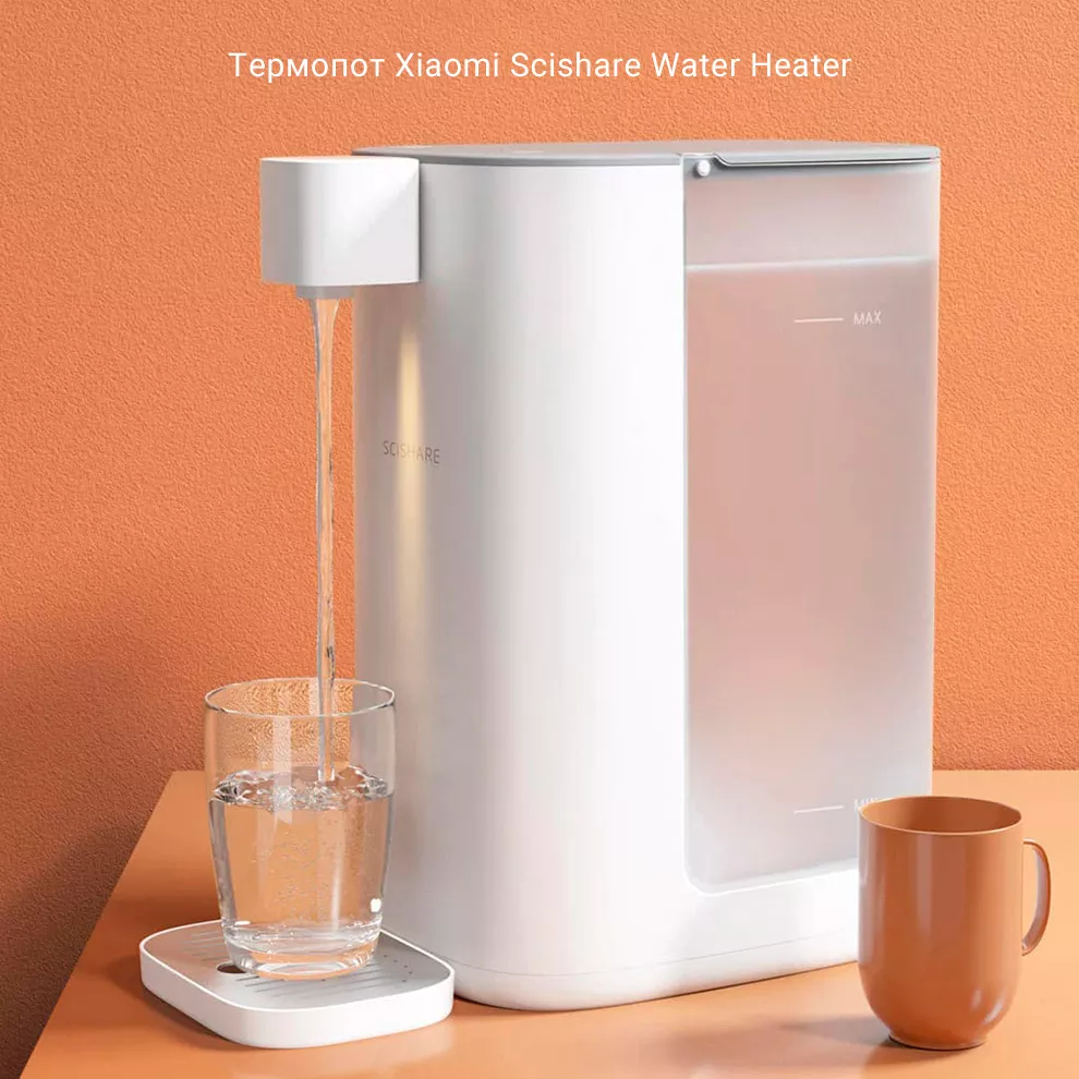 Термопот Xiaomi Scishare Water Heater 3.0L (S2301) - фото №4