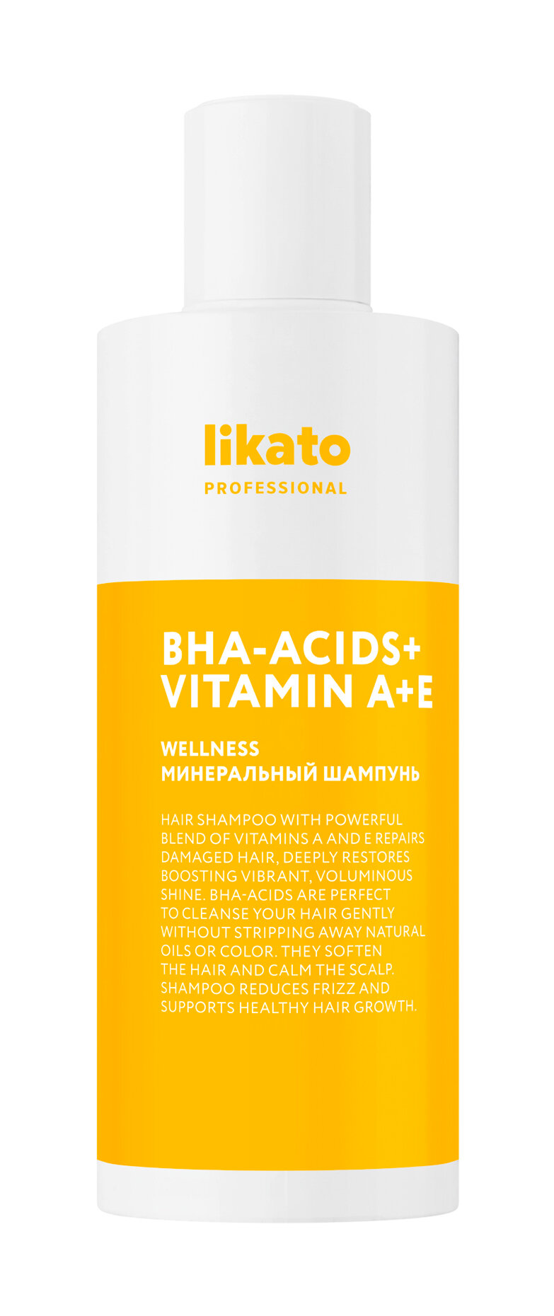 LIKATO PROFESSIONAL Минеральный шампунь для тонких и жирных волос Wellness, 250 мл