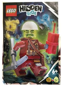 Конструктор LEGO Hidden Side 792007 Possessed Worker/Одержимый шахтер