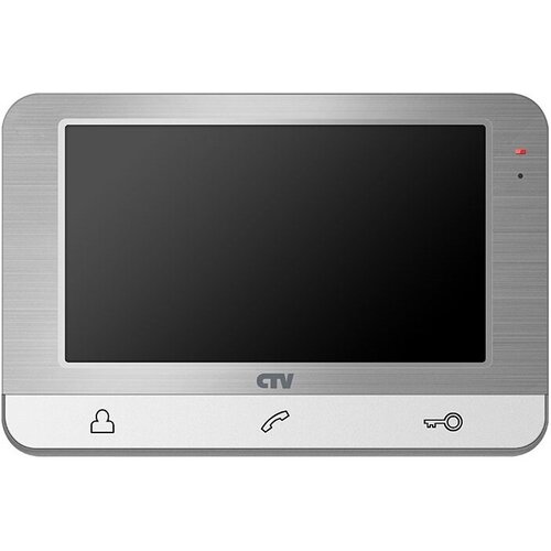 CTV-M1703 Монитор видеодомофона (серебро)