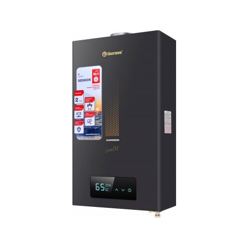 Водонагреватель проточный Thermex S 20 MD Art Black 2367600₽