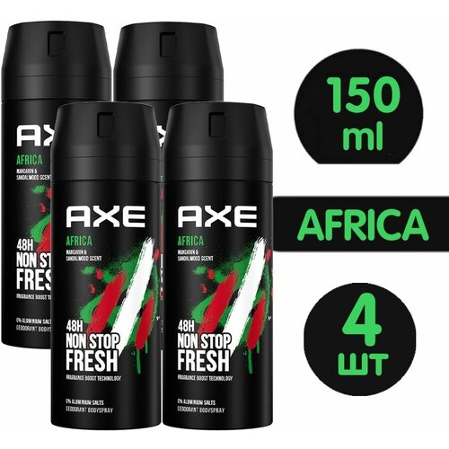 Дезодорант-спрей АКС AFRICA 150 ml