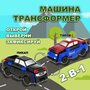 Машинка 1 TOY Transcar Double 2 в 1: Такси/Пикап Т18281, 8 см