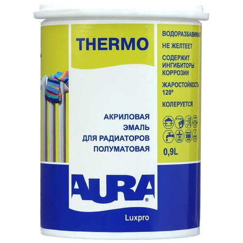 Эмаль Aura Luxpro Thermo, акриловая, полуматовая, для радиаторов, 0.9л, Аура Термо