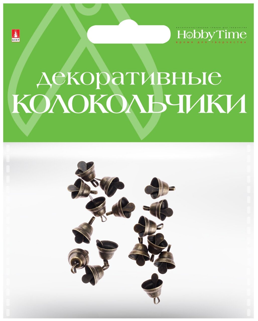 Колокольчики. Набор №11, бронзовые, диаметр 12 ММ. Цена за 1 набор