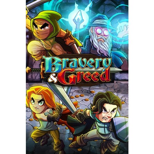 Сервис активации для Bravery and Greed — игры для Xbox