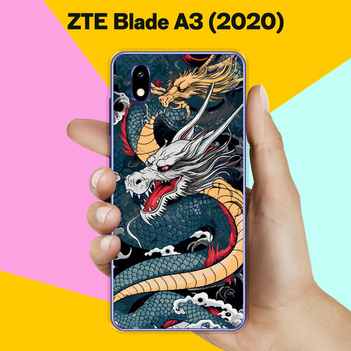 Силиконовый чехол на ZTE Blade A3 (2020) Дракон / для ЗТЕ Блейд А3 (2020)