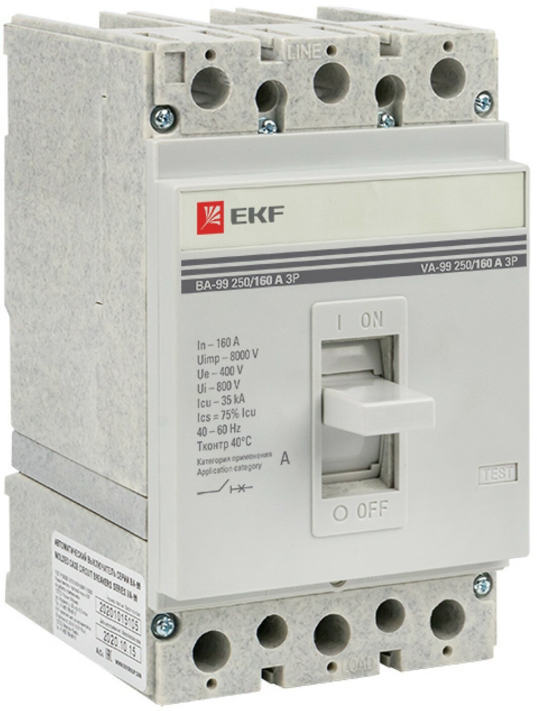 mccb99-250-100 Выключатель автоматический ВА-99 250/100А 3P 35кА PROxima EKF - фото №5