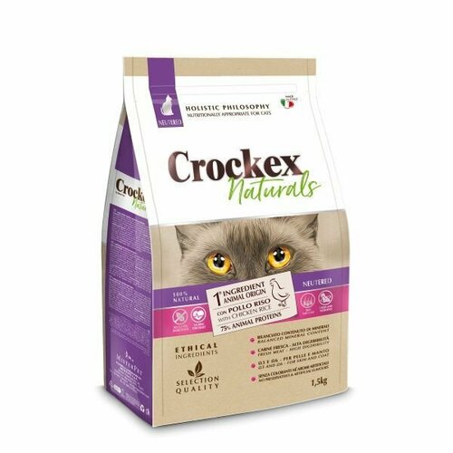 CROCKEX Wellness STERILIZED 1,5 кг сухой корм для стерилизованных кошек курица с рисом 1 шт