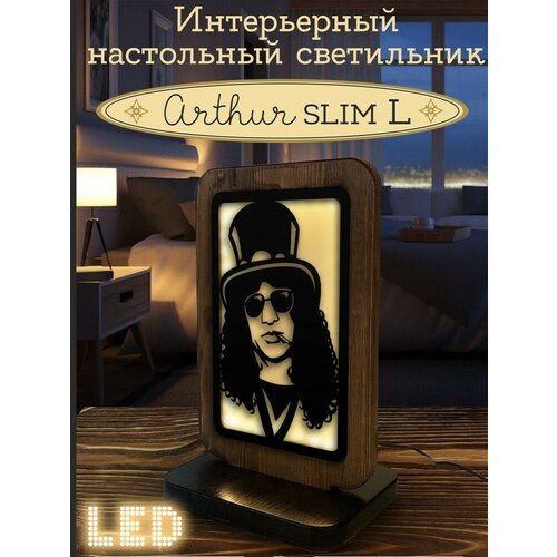 Ночник ARTHUR SLIM L с узором, музыка Guns and Roses - 9053