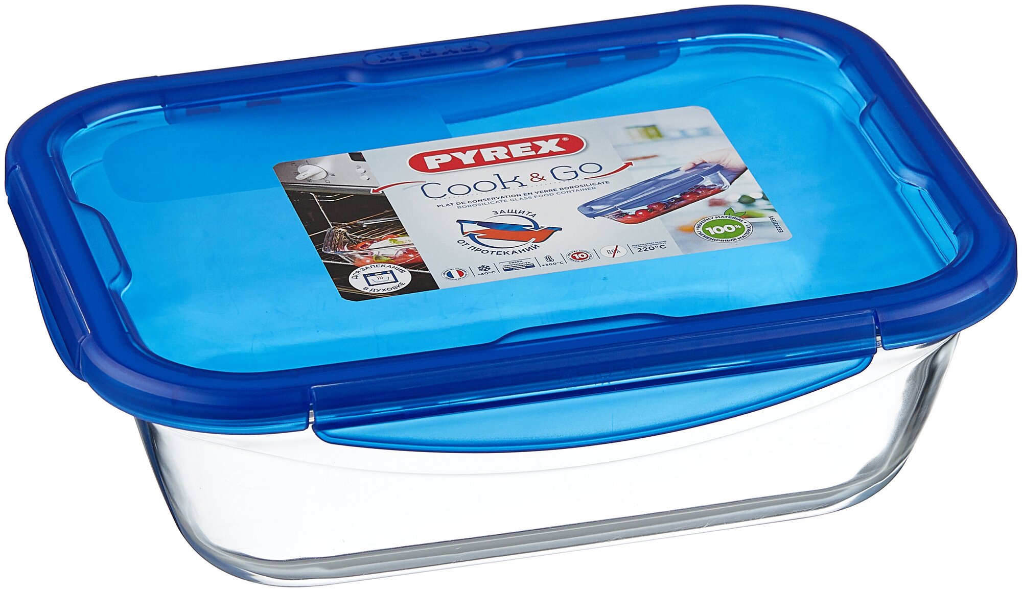 Форма для запекания с крышкой Cook&Go 30х22см 3.3л прямоугольная,PYREX