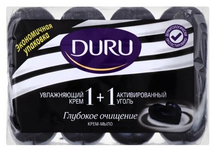 Мыло туалетное Duru 1+1 "Увлажняющий крем + активированный уголь", 4х90гр - фото №8