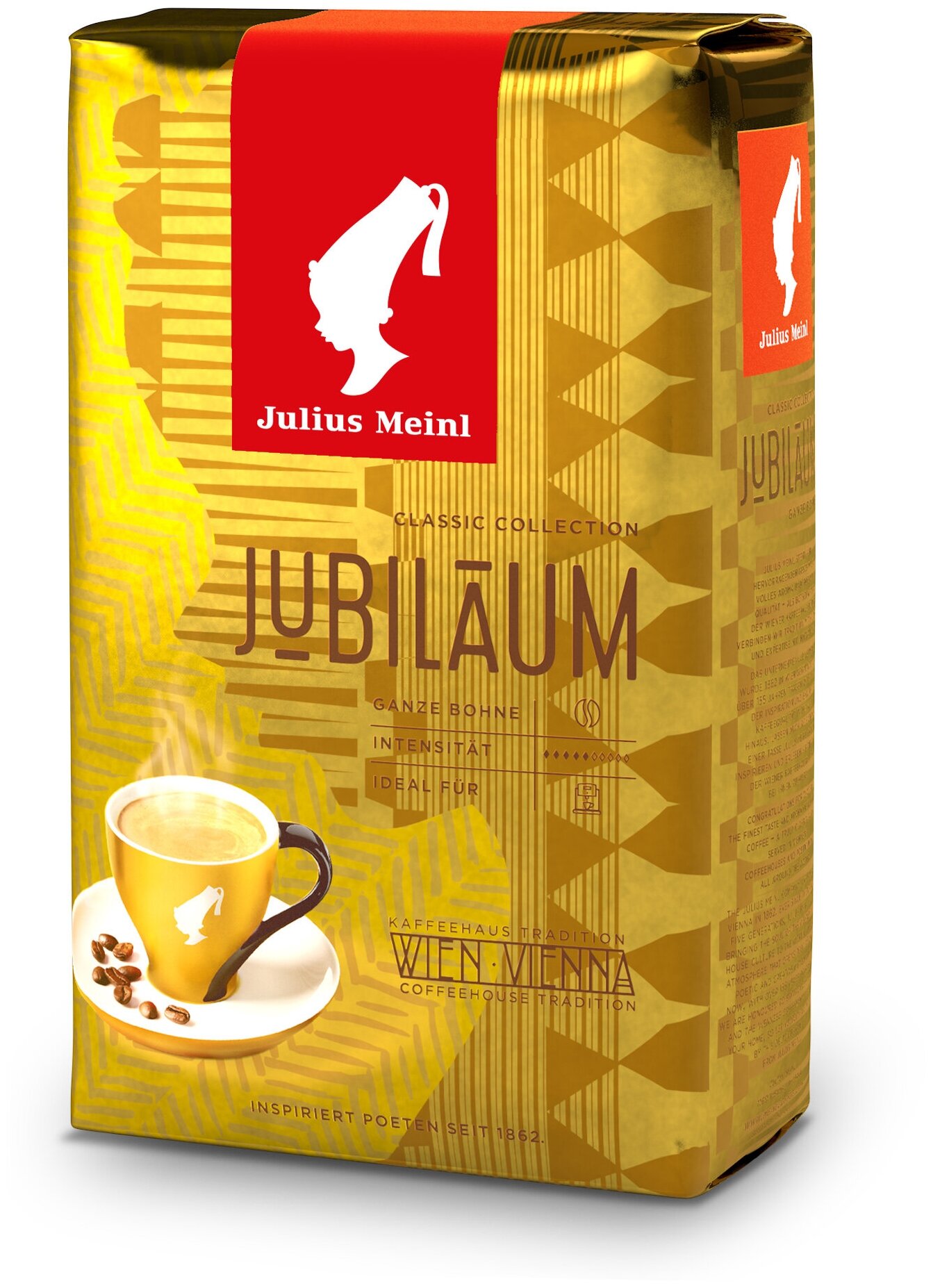 Кофе Julius Meinl Юбилейный 0,5кг. (43) - фотография № 7