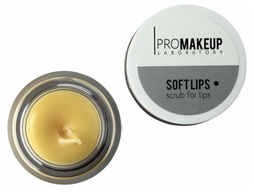 ProMAKEUP Laboratory Скраб для губ Soft lips Ананас, желтый