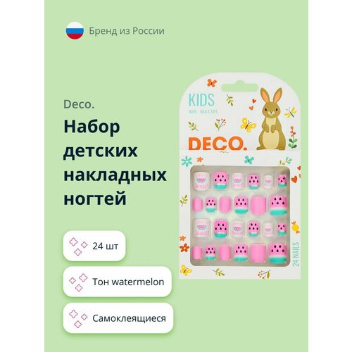 Набор детских накладных ногтей DECO. KIDS самоклеящиеся watermelon 24 шт для ногтей deco набор детских накладных ногтей kids watermelon