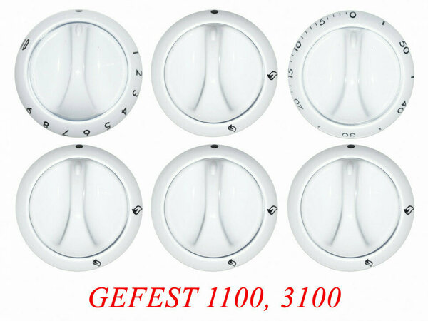 Набор ручек для газовой плиты GEFEST мод. 1100, 3100 (белые) 1040579