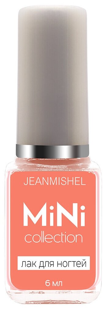    Jeanmishel MiNi ollection . 252 6 